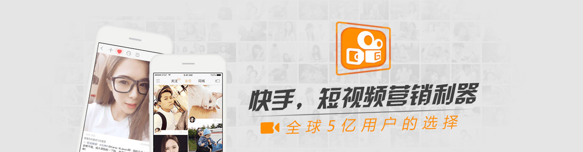 潼南百度竞价运营