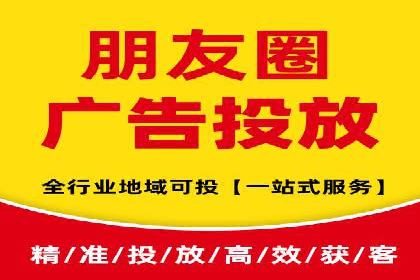 竞价托管实战：案例解析广告投放优化