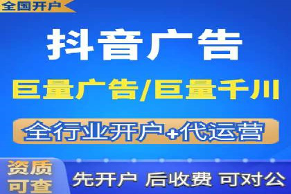 sem托管服务实战案例：广告投放效果翻倍增长
