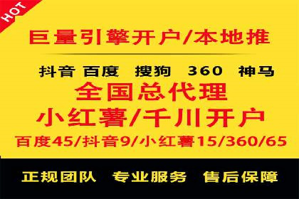 朋友圈内容策略：信息流广告案例分析